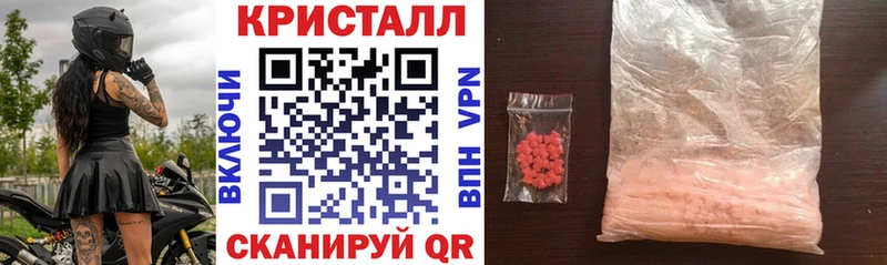 Amphetamine 98% купить ОМГ ОМГ рабочий сайт Верхотурье