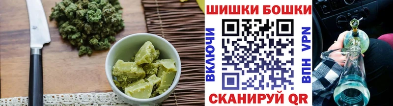 Cannafood марихуана  Верхотурье 