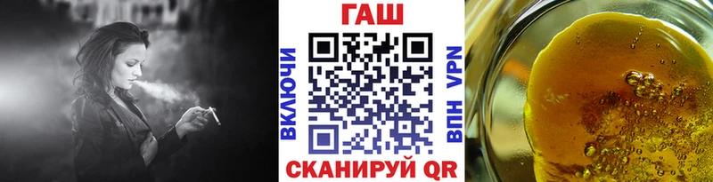 Гашиш ice o lator купить цена Верхотурье