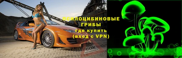 кокаин перу Богданович