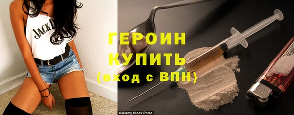 крисы Богородицк