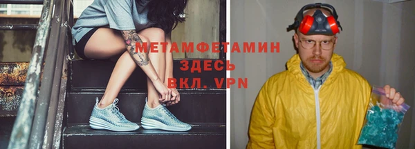 кокаин перу Богданович