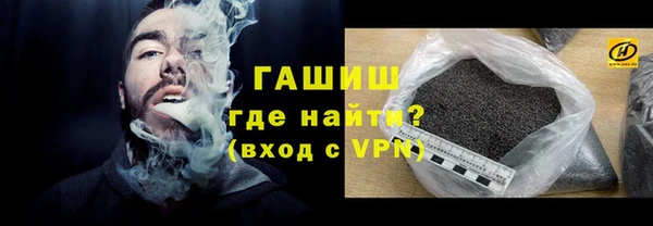 кокаин перу Богданович