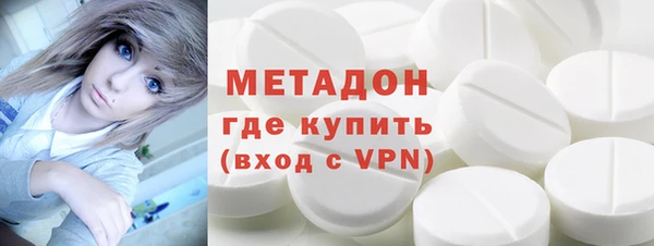 мефедрон мука Богородск