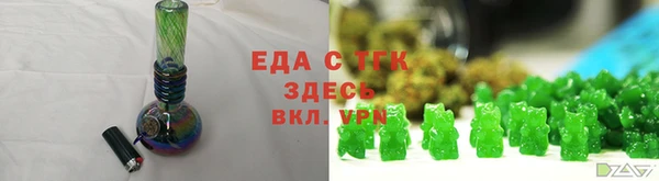 кокаин перу Богданович