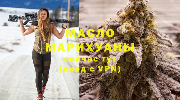 кокаин перу Богданович