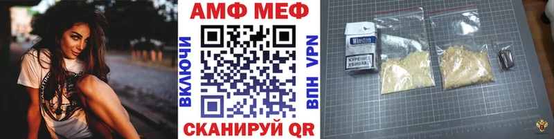 где продают   kraken зеркало  МЕТАМФЕТАМИН пудра  Верхотурье 