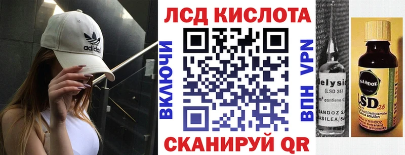 Марки NBOMe 1500мкг Верхотурье