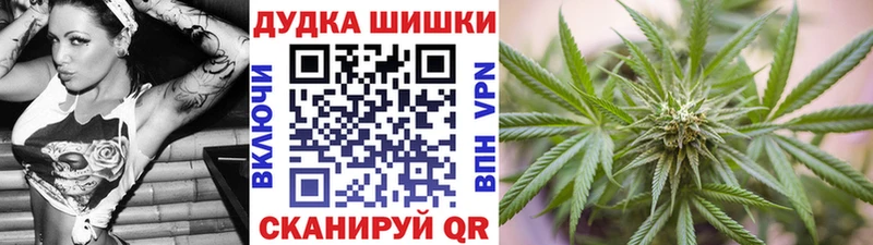 где продают наркотики Верхотурье Конопля AK-47